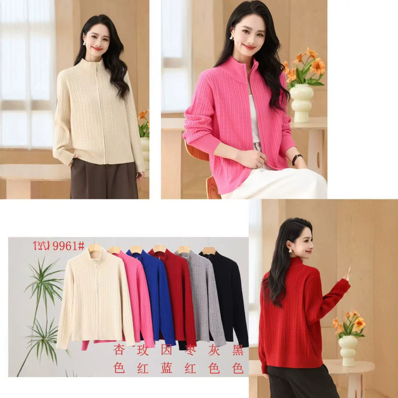 Cotton cocoon design, color-blocking half-button pullover knit sweater for women, long sleeve, 2026 autumn/winter new style, Ken stripe sweater Cotton cocoon design, color-blocking half-button pullover knit sweater for women, long sleeve, 2026 autumn/winter new style, Ken stripe sweater