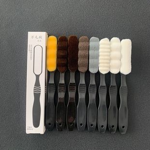 ����ˢ����ʯ�ְѼ���̖�f��ëܛëˢ�Ϲ���{ëˢ�������汣�B