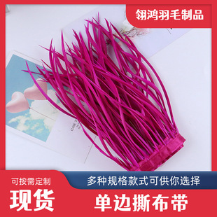 �S��ֱ�N �Zë��߅˺��ë��߅ �ֹ�DIY��ë ���b�ݳ���̨ñ��o��