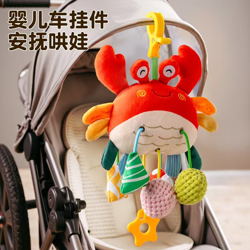 Stroller pendant toy, crib mobile, car-mounted little crab pull toy, soothing crib rattle, newborn wind chime