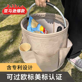 户外野餐篮储物篮露营沙滩折叠篮洗漱工具包洗澡收纳购物篮清洁包
