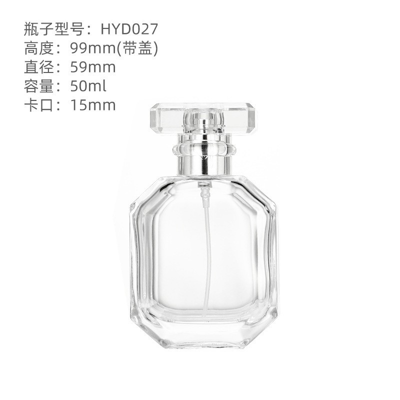 Botella de perfume Botella desnuda Botella de perfume de vidrio poligonal transparente con bayoneta Botella de pulverización de presión Botella de pulverización de perfume