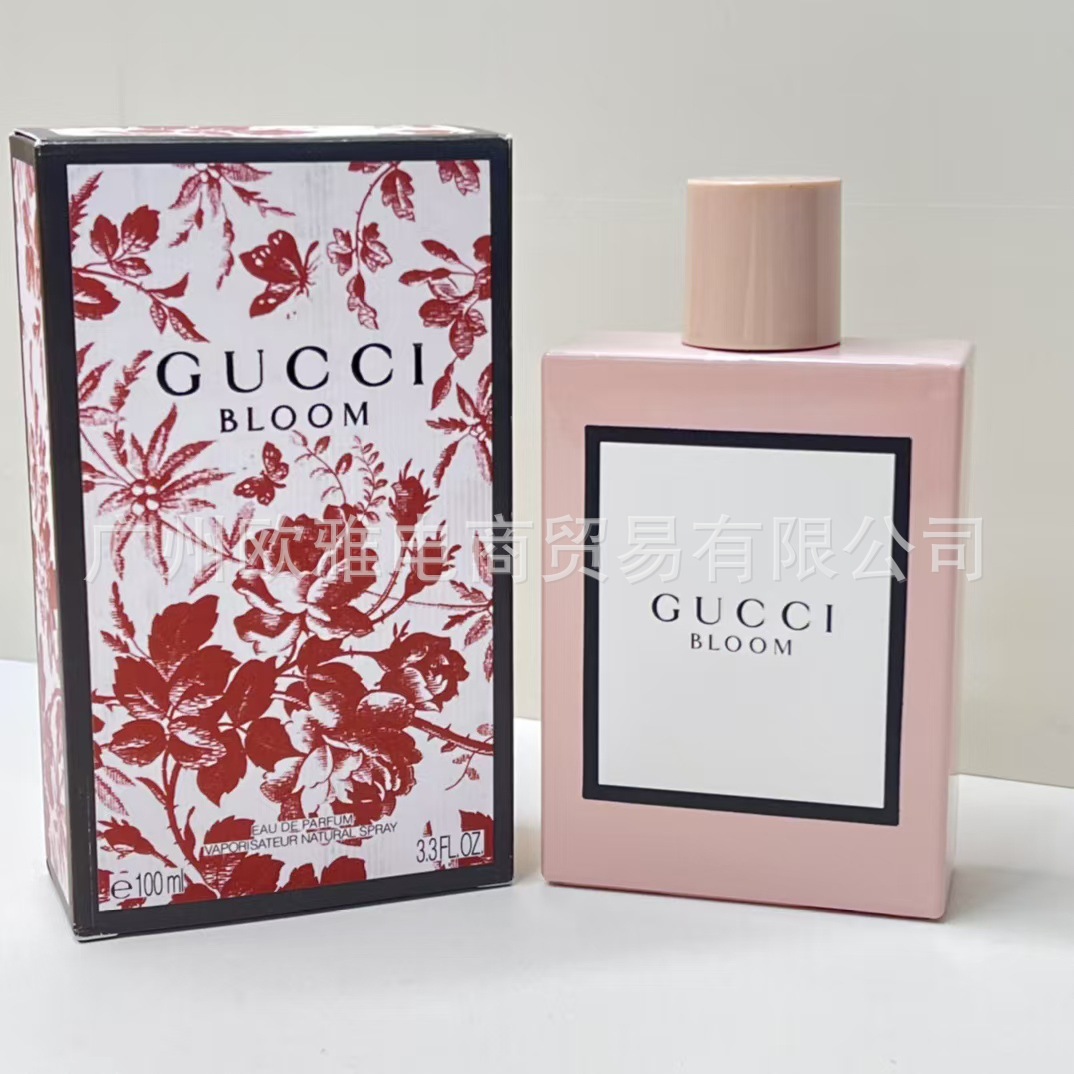 Perfume azul de marca, encuentro verdadero, desierto, ébano, amor, pecado, amor, hombre, Napoleón, cariño 100ML