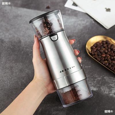 磨豆机咖啡豆研磨机电动手磨手摇全自动咖啡研磨机咖啡机家用小型|ru
