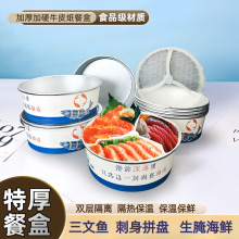 �����~һ���ԲͺЎ��w�ӼӺ�ʳƷ������������uС��һ���������