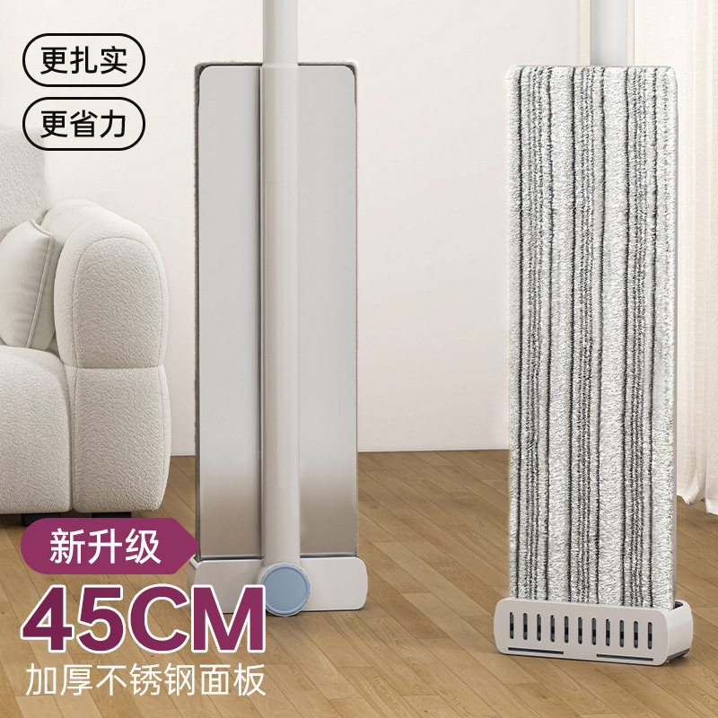 免手洗拖把懒人一拖净家用超细纤维绒毛干湿两用墩布条平板拖把