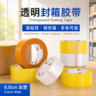 ͸���z��6.0cm�z��������f�������z��ճ���z���ɶ��Ʒ����z��