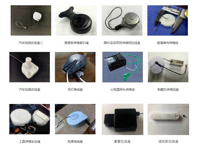 晾袜架升降器_20.jpg