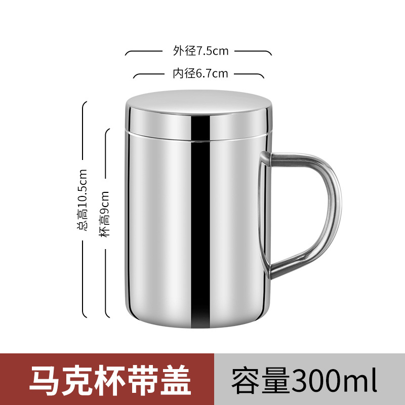 Kindergarten niños estudiante portátil taza de beber con tapa de doble capa de La Copa letras engrosada 304 de acero inoxidable taza de la Oficina