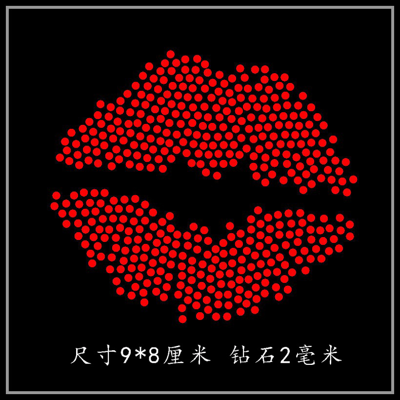 烫钻图案批发 嘴巴嘴唇烫图 T恤毛衣长短袖羊毛衫裤子装饰水钻diy