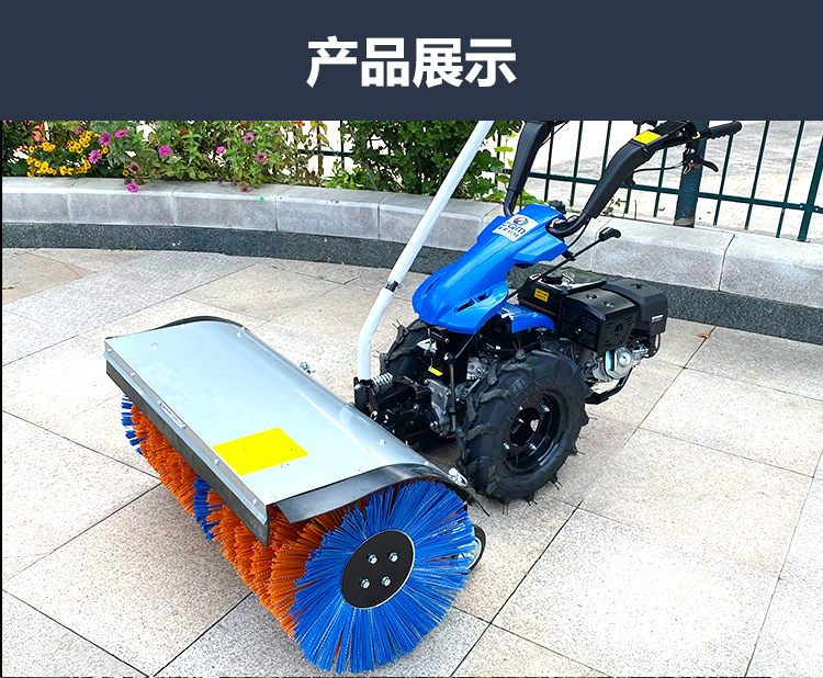 15马力扫雪机_12.jpg