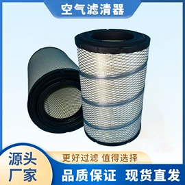 空气滤清器;柴油滤清器;机油滤清器