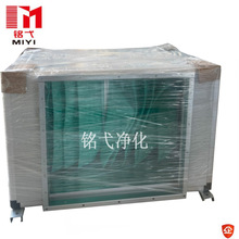 �o��������L�� ����Ч���L�� ����̿������