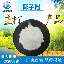���]98%Ҭ�ӷ� Ҭ�ӹ���ˮ���Թ��w���Ҭ��֭�۬F؛����Ҭ�ӷ�