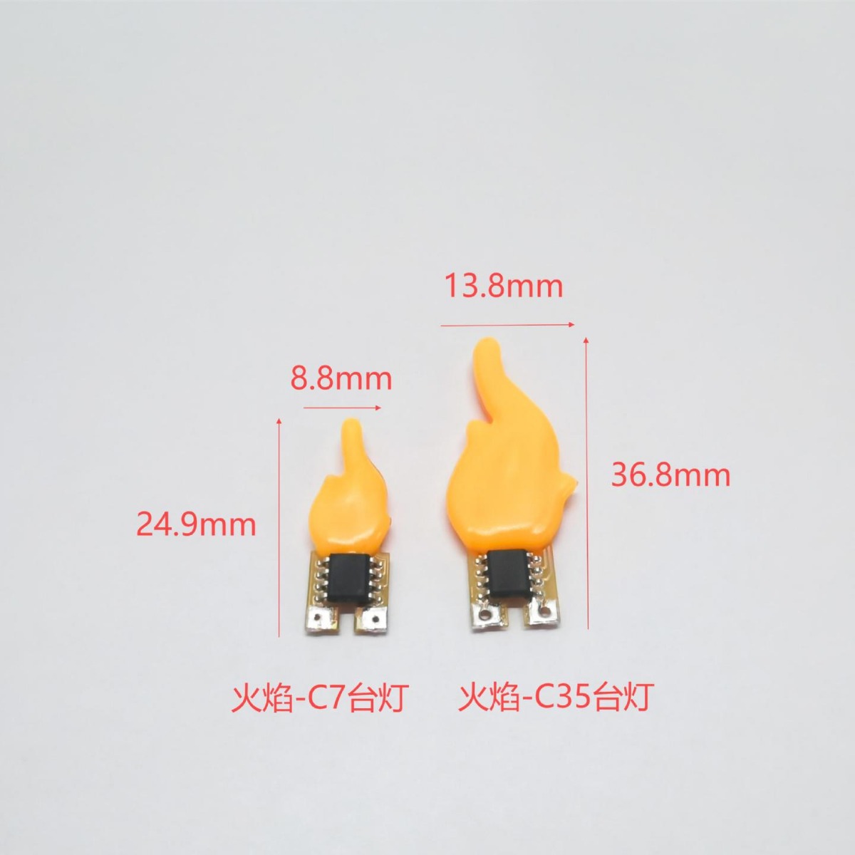 Spot filamento de forma especial transfronterizo 3v filamento en forma de llama vela LED lámpara de filamento lámpara de atmósfera de llama de simulación