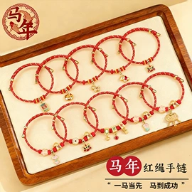 饰品配件;散珠/串珠;diy饰品