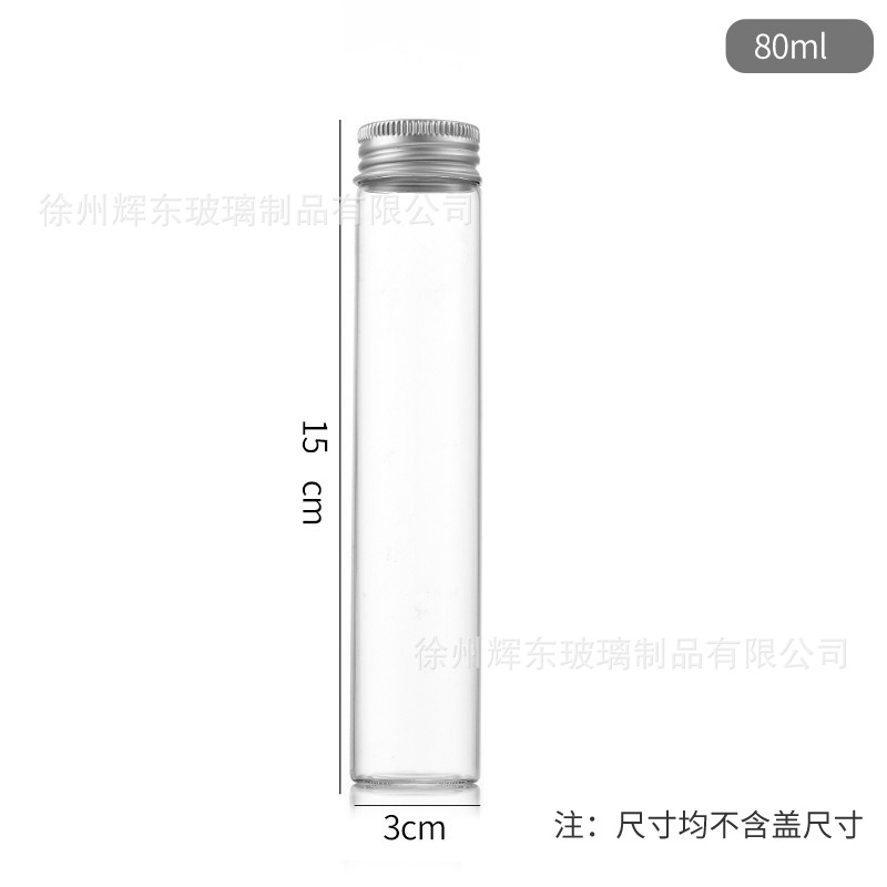 Botella de tubo de aluminio plateado de alto diámetro de borosilicato de 30 mm botella de reactivo botella de vidrio dividida botella de envasado Cordyceps