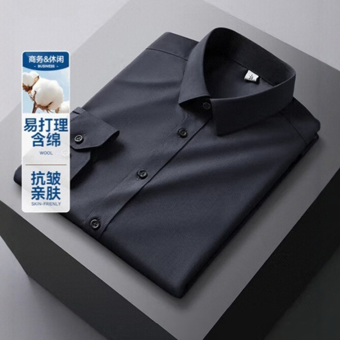 autumn breathable professional shirt for work