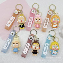 大号哭娃钥匙扣滴胶公仔挂件爱哭女孩钥匙链汽车包包配饰盲盒娃娃