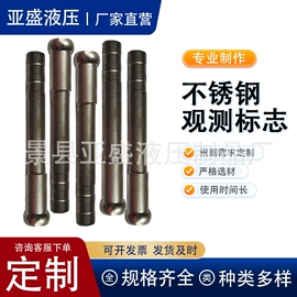 CNC加工;高低压橡胶管;工程测绘仪器