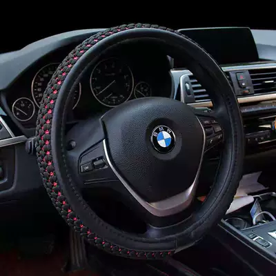 Steering wheel cover: Universal Car Steering Wheel Cover for