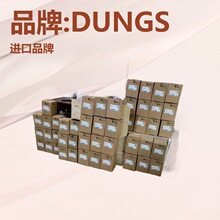 ��DUNGSȼ��늴��yMVDLE205/5 ��S���]