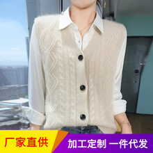 可定制V领坎肩马甲2024新款羊毛外套女新款秋冬加厚针织羊绒毛衣