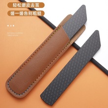 ���Ƽ{��ĥƤ�S�lȥ���_��λ��Ƥĥ�_�Sָ���S�_���Sȥ���|�����S