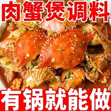 ��з�ҷ�ζ���ϼ�צ���з����Ϻ�ҽ���������õ��ϰ�40g
