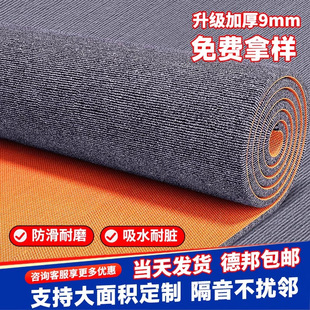 �؉|�k���ҕ����T���������Ӻ�����ü���̺����e�M���䁭h��