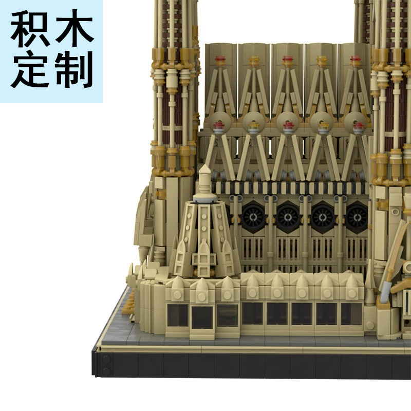 Архитектурная серия Streetscape Барселона Саграда Фрухти (Sagrada Familia) - набор 65795 совместим с LEGO