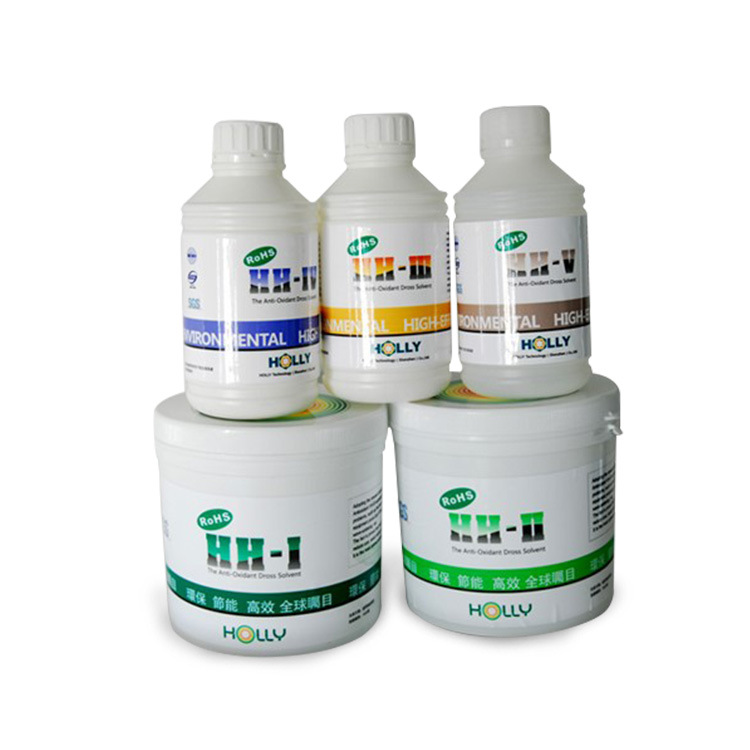 香港和立化工--【中山市】锡渣还原剂/波峰焊专用锡渣还原剂