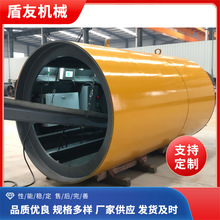 �����������M�CҎ���Rȫ�������ش��{������ �ܵ��������M�C