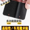 Black【5*5】