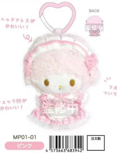 12月納品予定 サンリオ ロングレッグドール ブラックレザーロングレッグドール エンジェルユニコーン キティ ハートチャーム|undefined