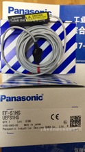 松下原装新品	EF-S1HS		检测头	表面电位传感器光电传感器