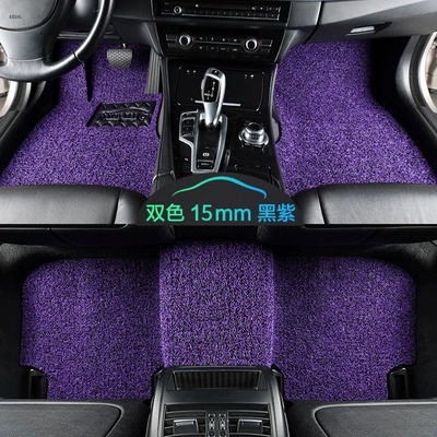 Carpet-Type Foot Mats, Can Be Freely | Car Carpet - black-and-purple-15-mm-thick-complete-set-of-five-seats-customized-car-remarks-model-year