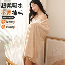 擦手巾;干发巾干发帽;发带