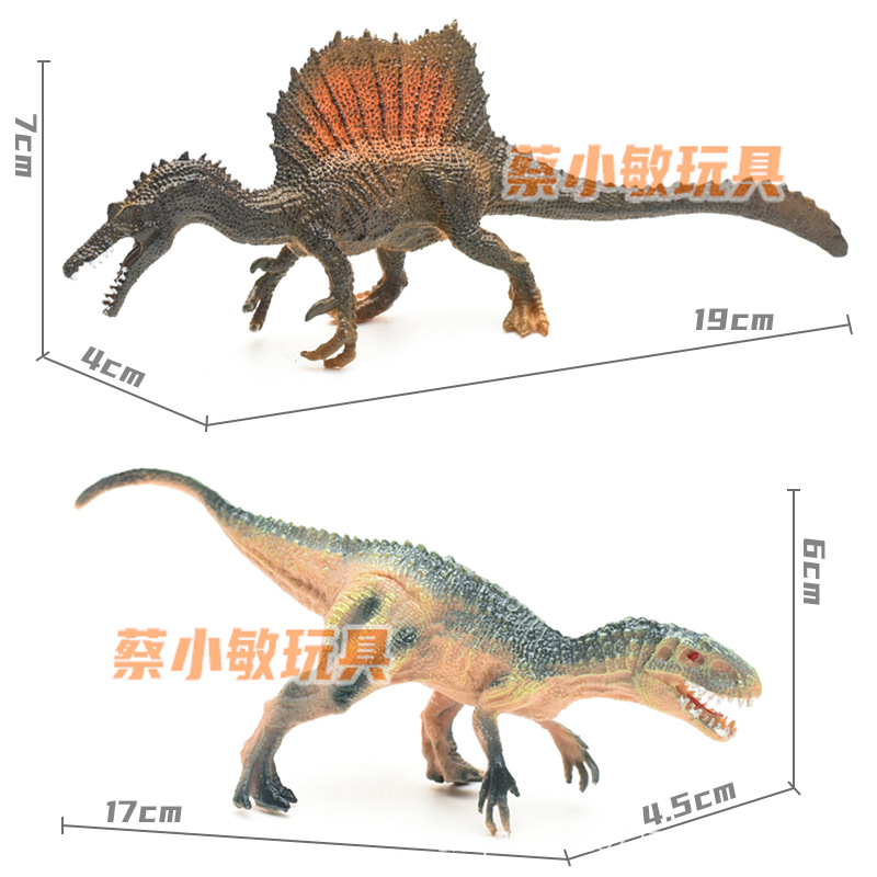 Puesto de juguete directo de fábrica de dinosaurio modelo de juguete de plástico simulación dinosaurio animal juguete niño juguete al por mayor