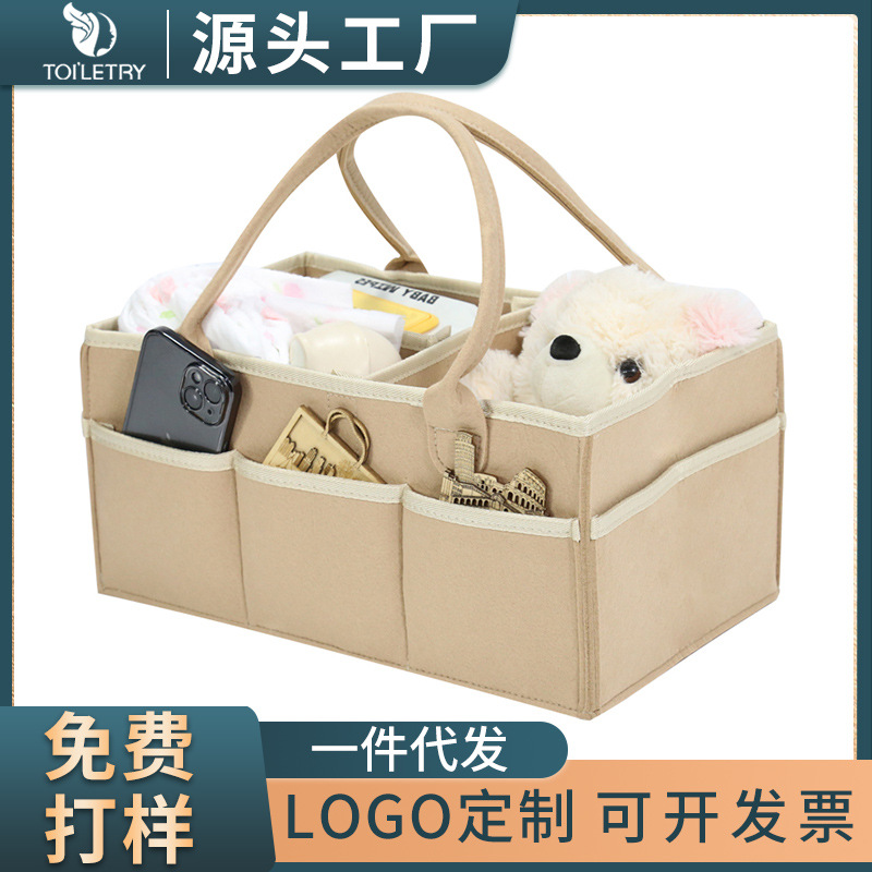 Transfronterizo en stock bolsa de pañales de fieltro grande bolsa de almacenamiento de pañales bolsa de momia bolsa de almacenamiento de pañales portátil