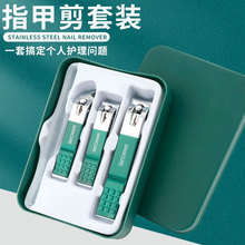 �S�����lī�Gɫָ�׵� ָ�׼�4����ָ�׵����b���öYƷ���w�޼׵�