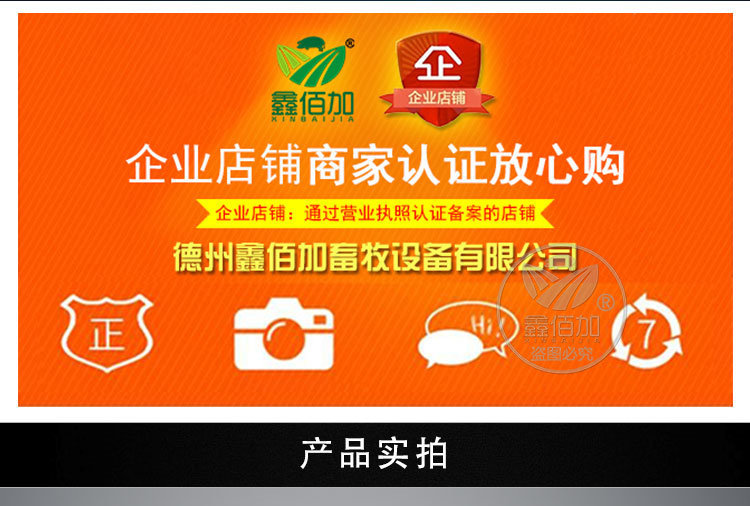 鸡脚环可调BA详情页 (6).jpg