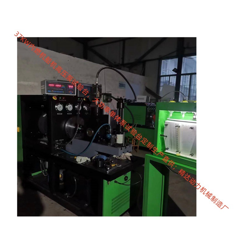 精达动力生产12PSBD凸轮驱控船用内燃发动机高压DF240280泵试验台