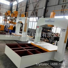 新款200吨对模压力机 可移动工作台液压机 龙门压力机 按需定制