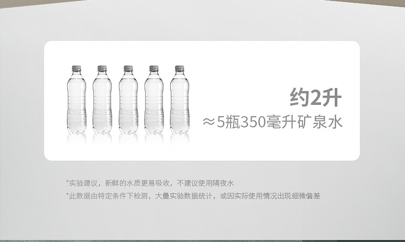 白色加湿器_06