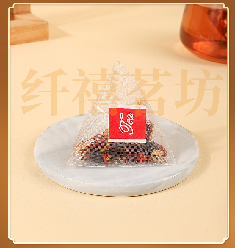 Ginseng Five Treasure Tea Ren Shen Wu Bao Cha Herbal Tea Bags with Goji Berries and Mulberry 100g in use