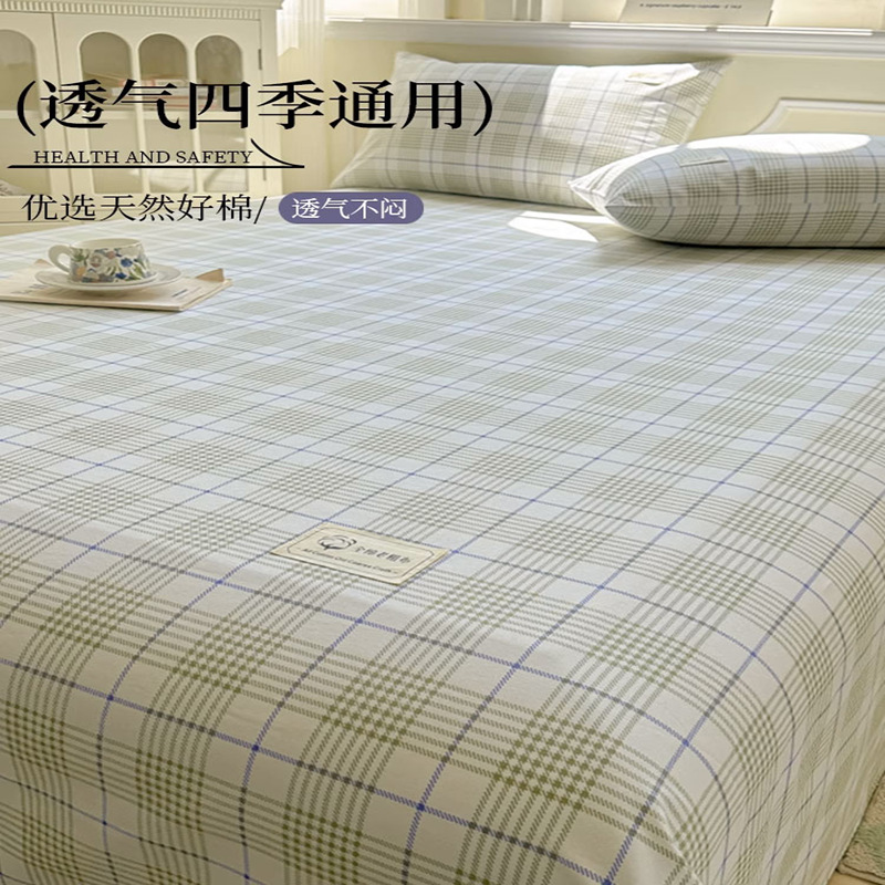 Verano 100 sábanas de tela gruesa vieja de algodón de una sola pieza de algodón algodón lino dormitorio estera edredón funda de almohada simple juego de tres piezas