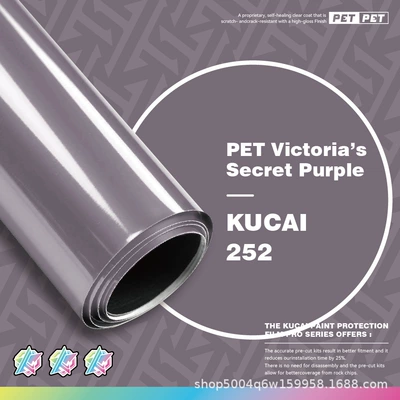 Kucai Pet Car Color Change Film Pet Color Change Film Camouflage Sticker Carbon Fiber Film Car Film Car Color Change Film (Auto Color Change Film) - 252-15216m