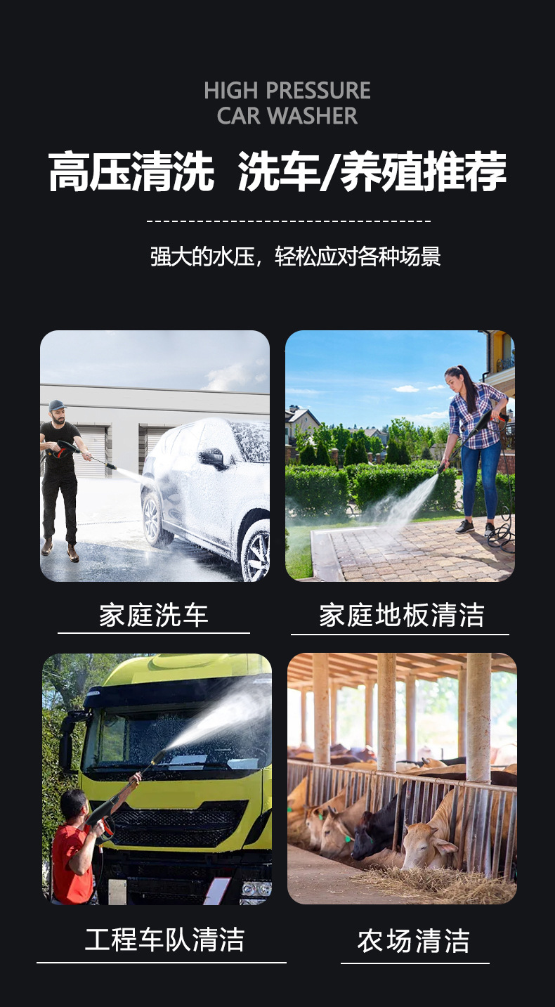 Wow, new model household car washer 220v high-power portable cleaning machine, high-pressure powerful floor cleaning device, fully automatic