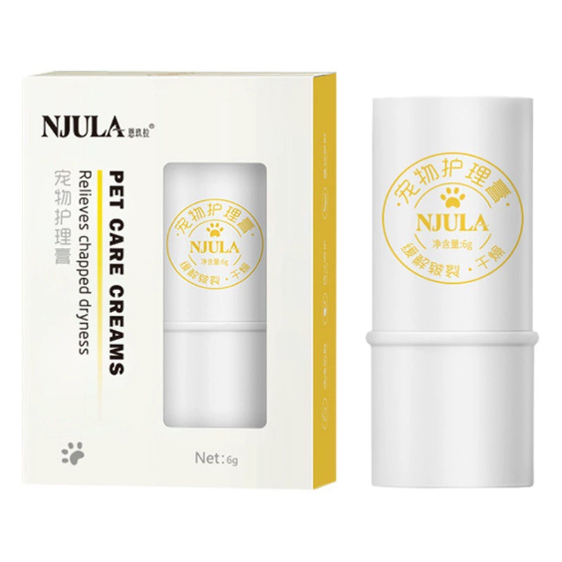 【Беззаботный уход】Бальзам для лап и носа питомца, крем для ухода за лапами кошек, увлажняет и защищает нос